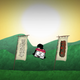 Illustration for article titled Eduardo Toasts WiiWare This Monday